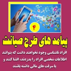 مذهبی al68 34499567