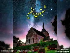 تو روحِ جدا از تن منی .. ازت زندگی میگیرم ..ازت جون میگیر