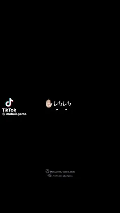به جتش این و بهت میگم 😍