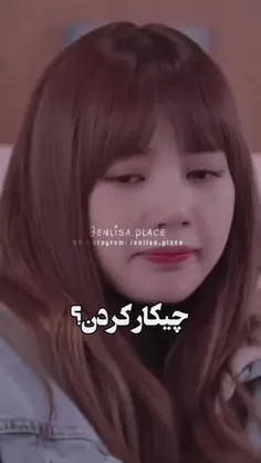 این پیجو فالو کن: