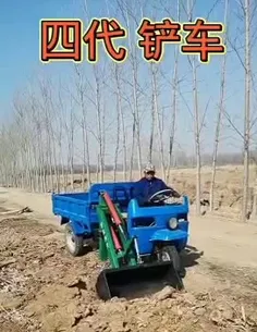 چینیها چی که نمیسازن