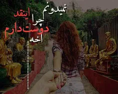 #عکس_نوشته