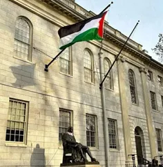 🔴 برداشتن پرچم آمریکا و برافراشتن پرچم فلسطین در محوطه دا