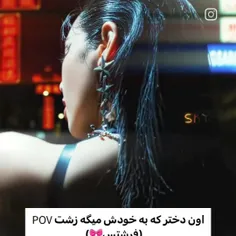 (فرستس  🎀)