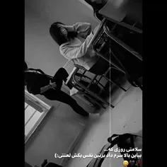 سلامتیِ روزی کہ من خاڪِ پای همه باشمُو همه پایِ خاڪِ من⁧⁧⁧⁧⁧⁧⁧! 