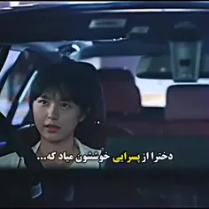 kidrama9 75210622