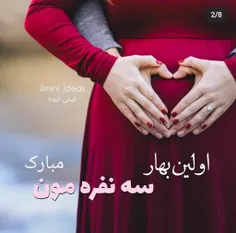 #عکس_نوشته