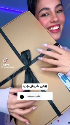 اصکی ممنوع زیبا💅💫🎀  