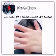 عاشق زهر مار آخرش شدم 😂😂😂