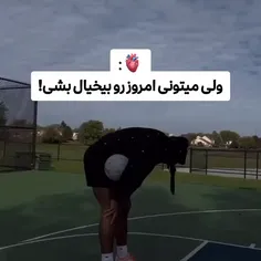 حقق❤️❤️