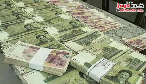 ⭕ ️ پول ایران به عنوان هشتمین پول بی ارزش دنیا در جدول «ب