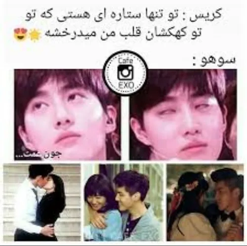 krisho😁😁😁😁