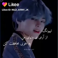 🙂❤🌈هیق... ته ته مهربون.. تو هیچ وقت قدیمی نمیشی برای ما