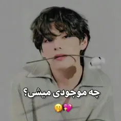 یک سوال (!) چه اسمی دوست داری 💞🧸