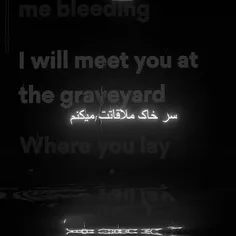 اوه عزیزم... من خیلی وقته دلم برات تنگ شده...