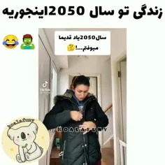 بعدشم اژدها🗿💔