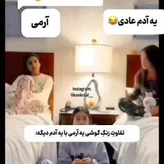 لایک و فالو