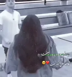 "به دلم مونده یه بار ببینمت❤️‍🩹👀🫰🏻
