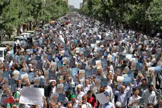 #راهپیمایی امروز مردم #مشهد در دفاع از #شیخ_عیسی_قاسم و م