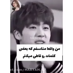 دلم برای جین سووووخت🙁😨😱😖😓