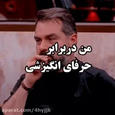 چقدر منه 😂😂😂