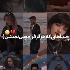 یهواینوتوگوشیم‌دیدم‌واشکم‌درومد💔:)