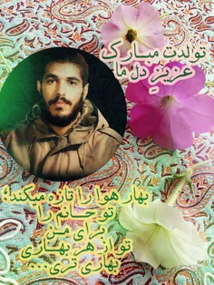 خدای را سپاس که همچون تویی را #رفیق راهم کرد❤ 