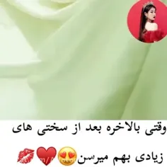 سریال  پینوکیو 