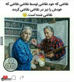 چیشد چطو شد؟؟؟😲 😲 😲 😲 😐 😐 😑 😂