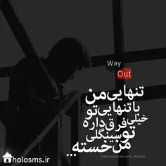 عکس نوشته zibamosavi 27022371