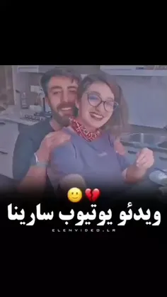 بمیرم برای خنده هات💔💔