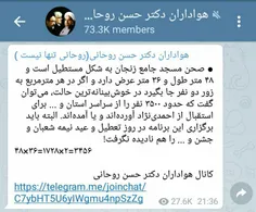 ❌شماها که انقد ریاضیتون خوبه،