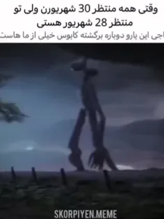 آقا یکی بیاد توضیح بده من نفهمیدم 😂💔