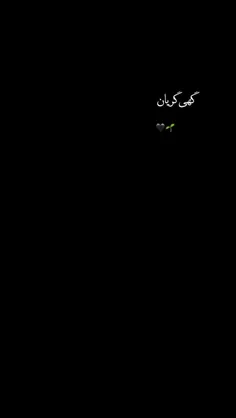 اندکــی خندان))):