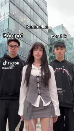 Tiktok