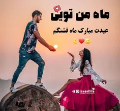 عکس نوشته payar41 33474742