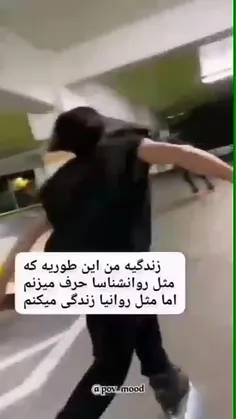 ایشالله سرت بخوره به سقف😅