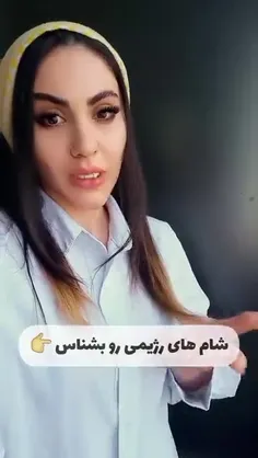 چند مورد  از بهترین و سیر کننده ترین شام های رژیمی 🍲 