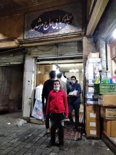 چلوکبابی حاج مرشد از چلوکبابهای قدیم تهران و تاریخی 