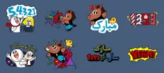 ﻋﮑﺎﺳﺎ؟؟