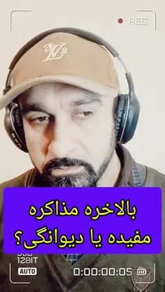 🎥 ویدئوی جدید #حاج_علی ✌️🇮🇷