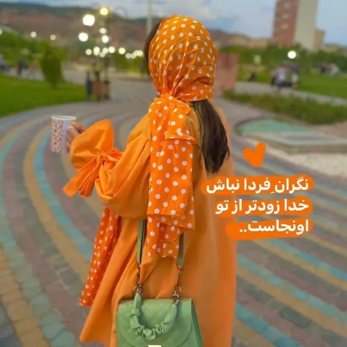 ستایش قلب سربی