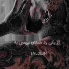 میخوام از این جهنمه برم 🙂🥀💔