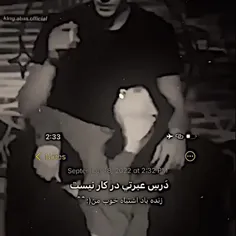 زنده باد اشتباه خوب من(،🖤