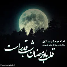 مذهبی sepidehzarei1378 26453736