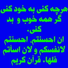 گوناگون hastm_hanooz 28023577