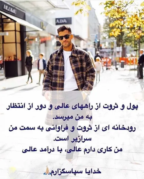 به طور کلی روند قانون جذب از سه مر حله تشکیل می شود.