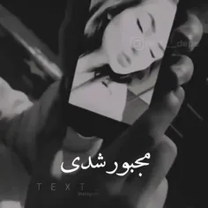  《دلتنگی...》🥀💔