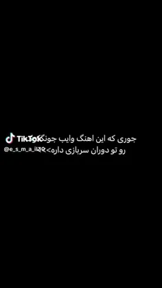 عررررررررررررر کوکی😭