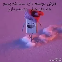 دلمو میزنم به دریا بی قایق 🫀❤️